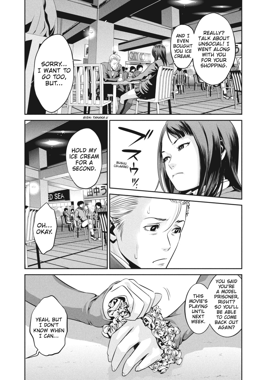 Prison School Chapter 43 - Page 13