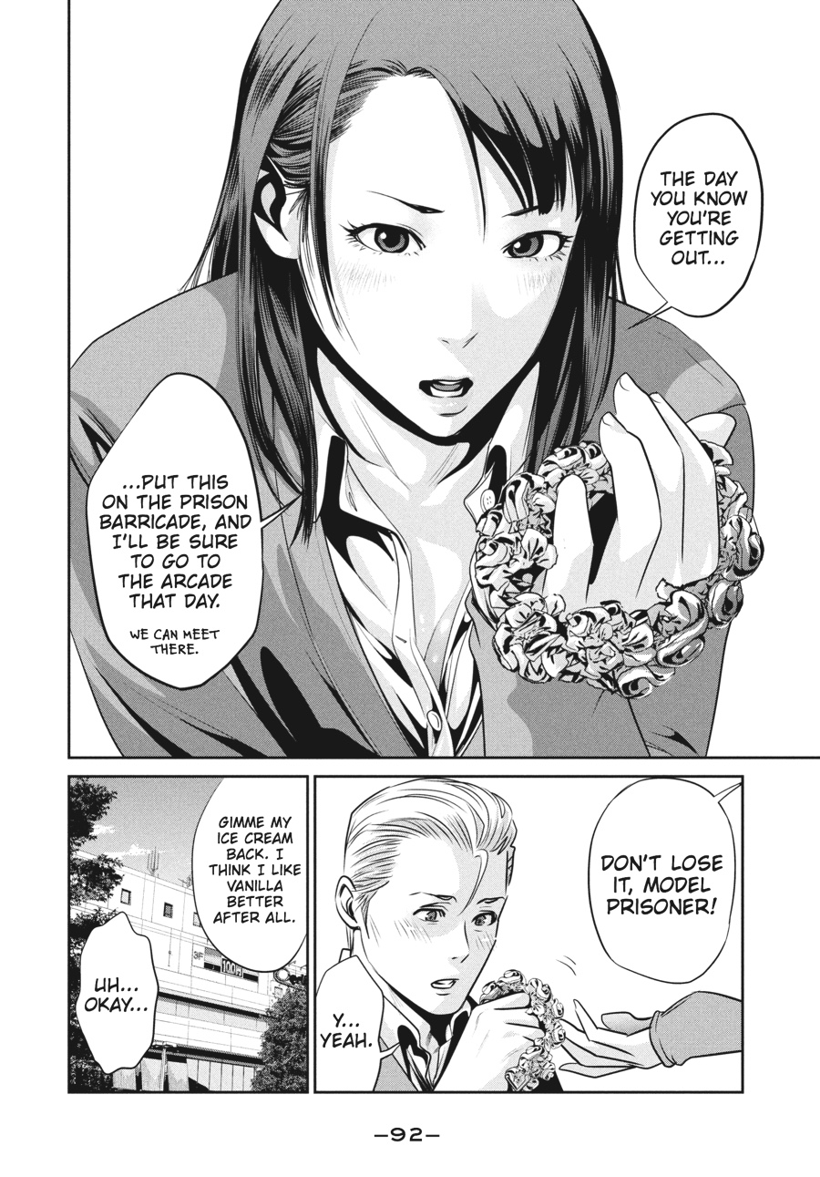 Prison School Chapter 43 - Page 14