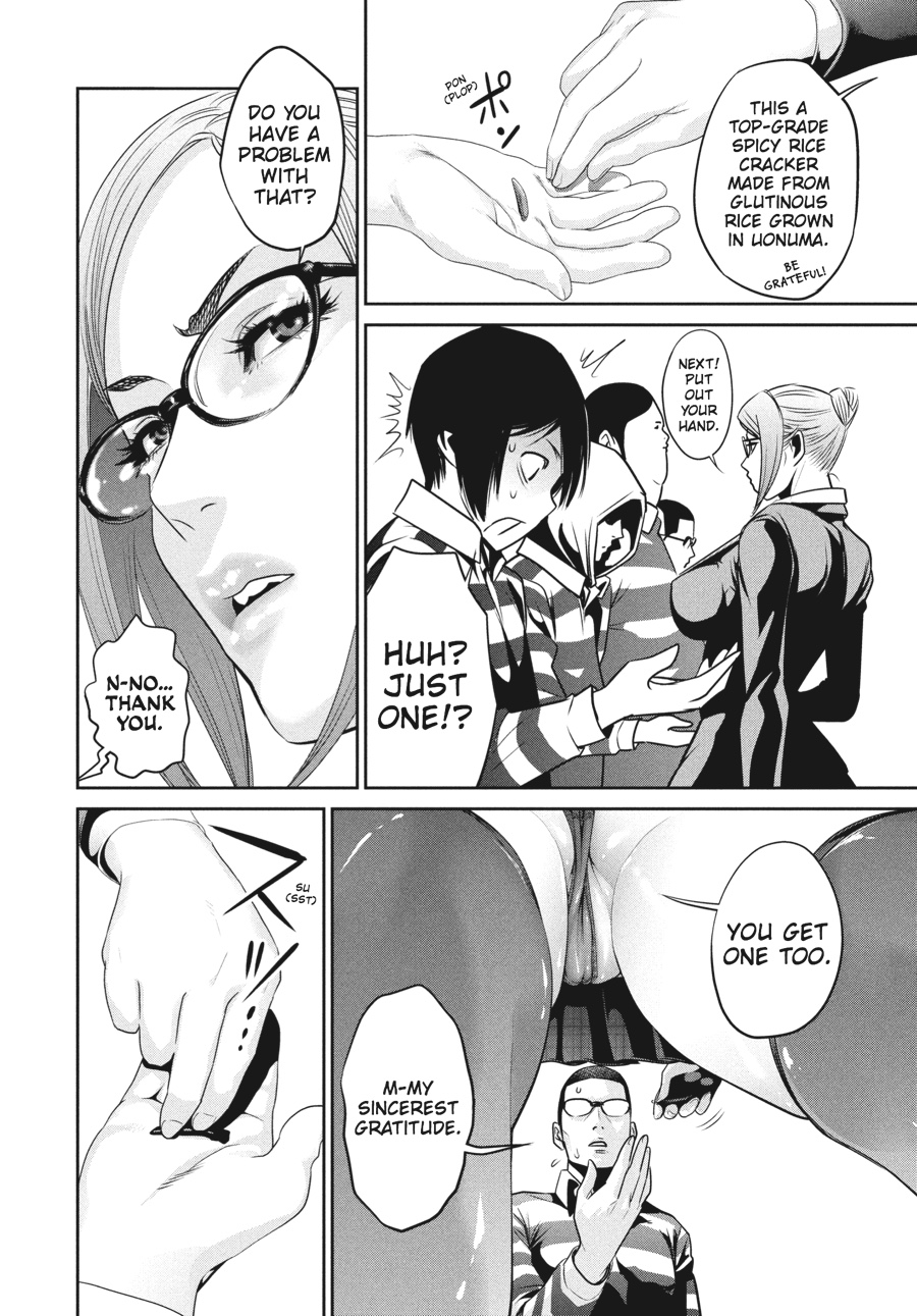 Prison School Chapter 43 - Page 16