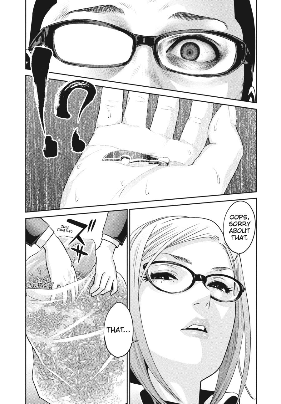 Prison School Chapter 43 - Page 17