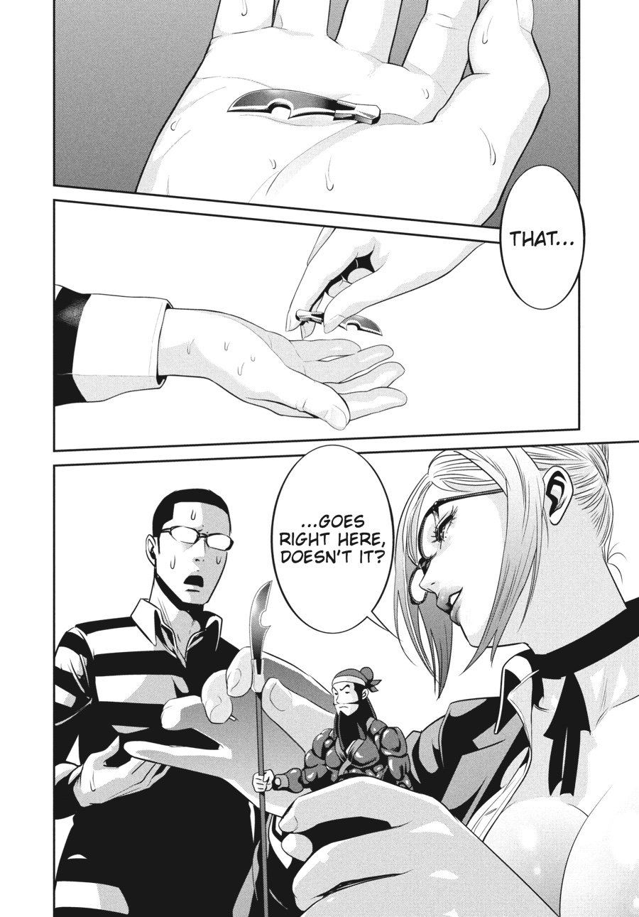 Prison School Chapter 44 - Page 2