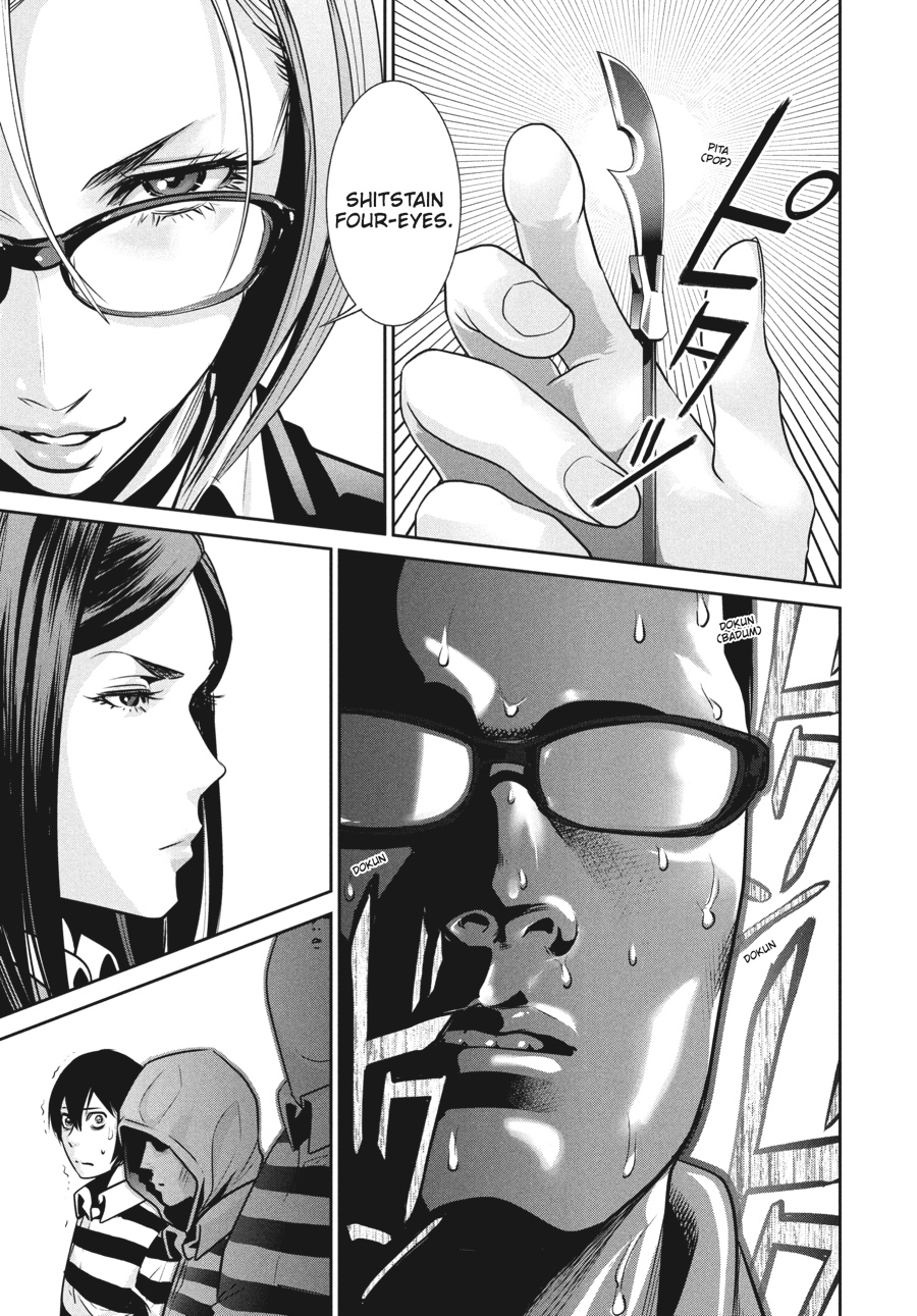 Prison School Chapter 44 - Page 3
