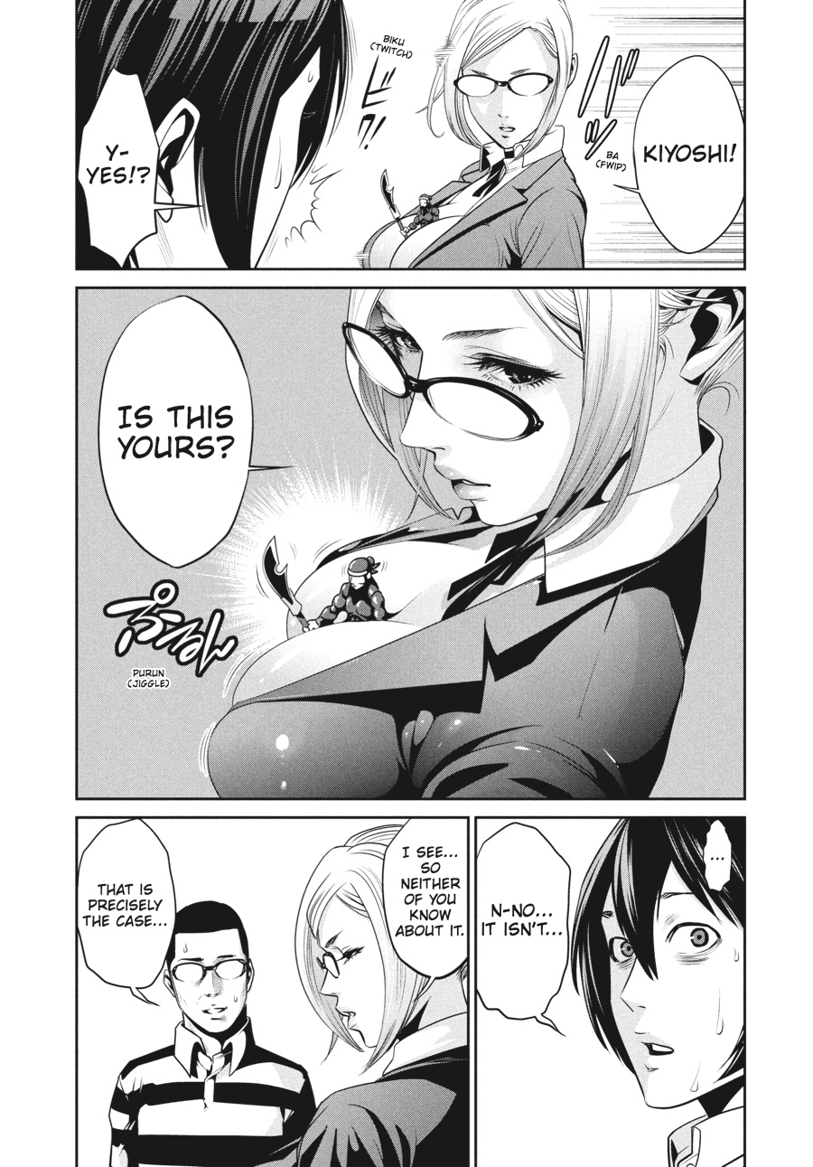 Prison School Chapter 44 - Page 5