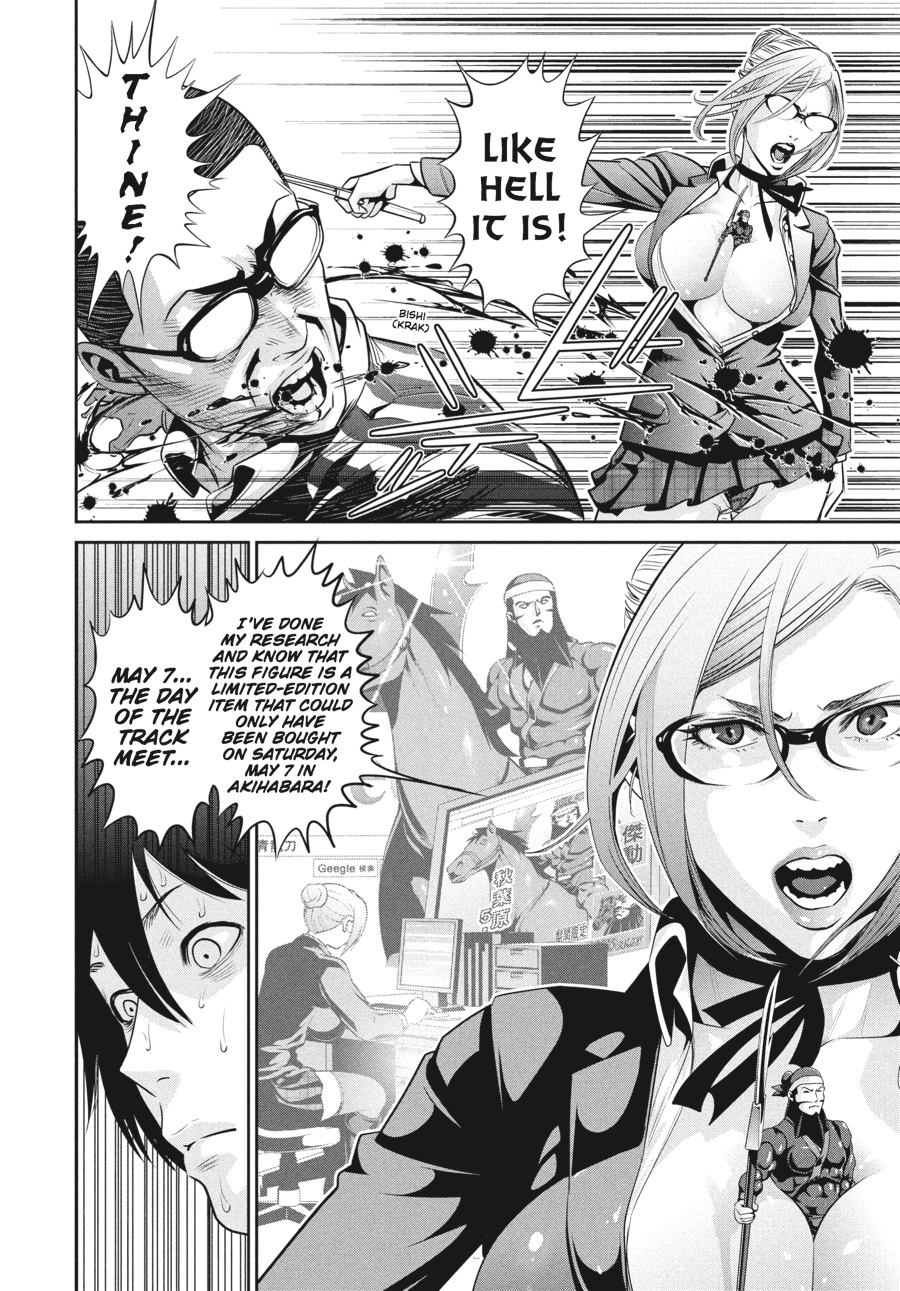 Prison School Chapter 44 - Page 6