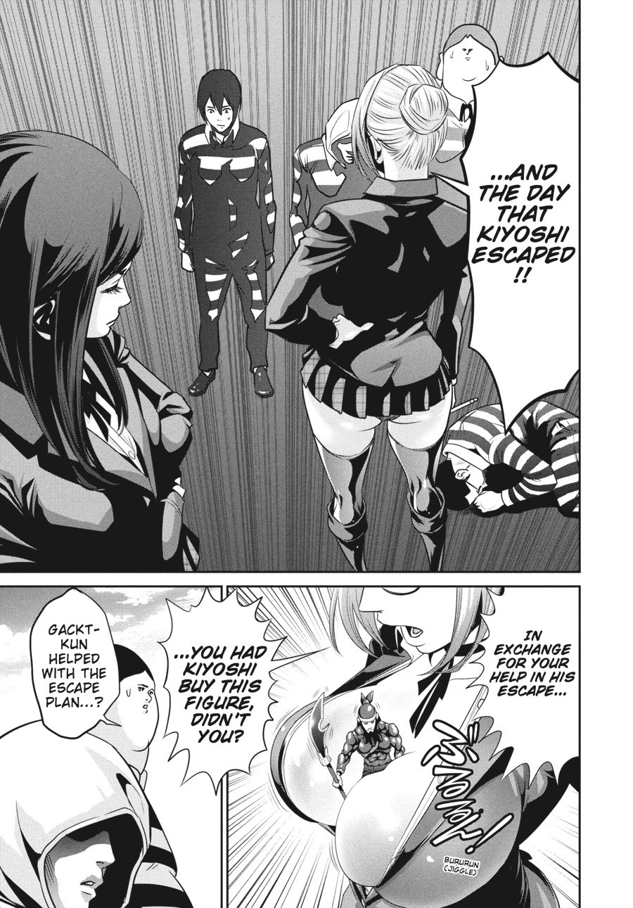 Prison School Chapter 44 - Page 7