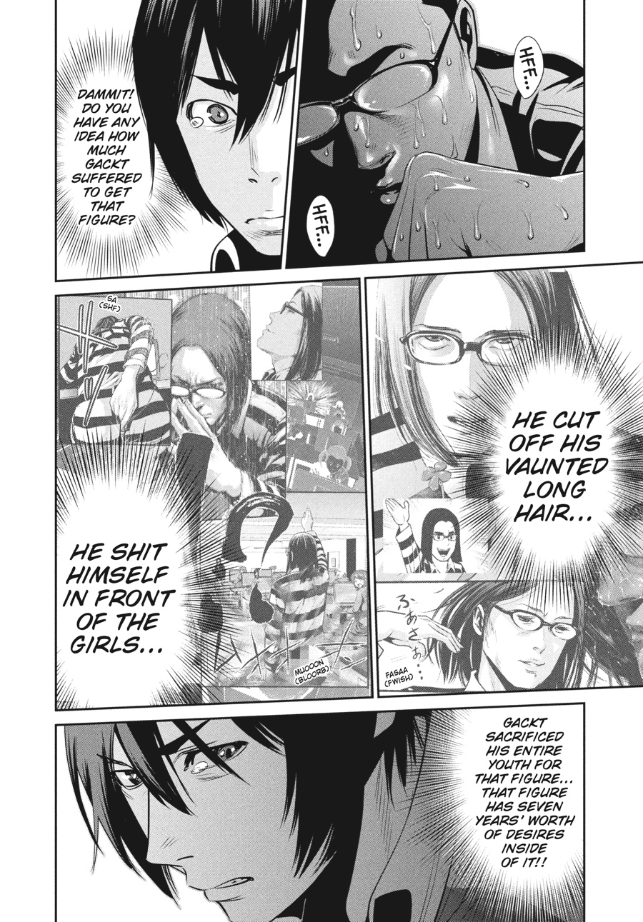 Prison School Chapter 44 - Page 12