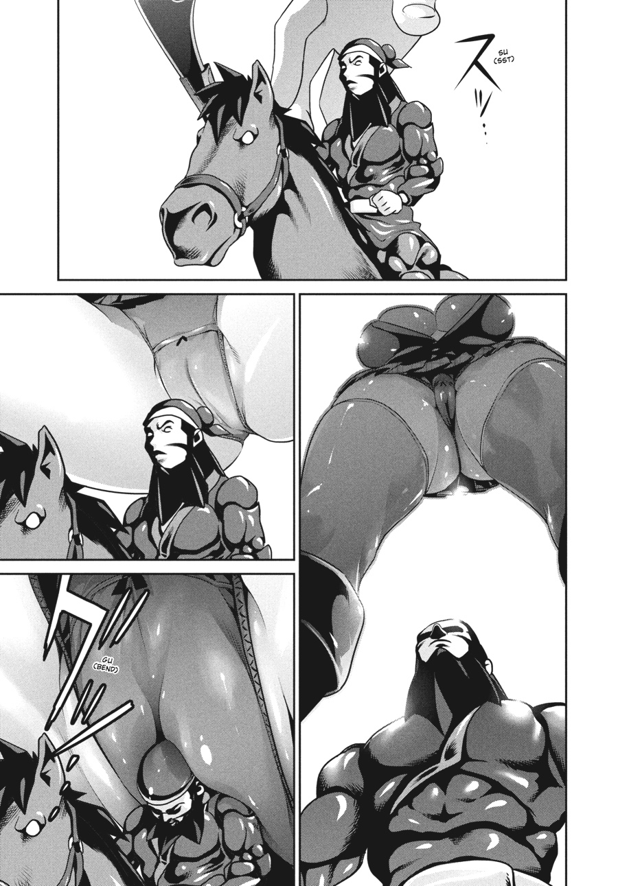 Prison School Chapter 44 - Page 15