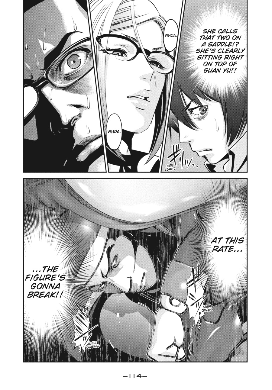 Prison School Chapter 44 - Page 17