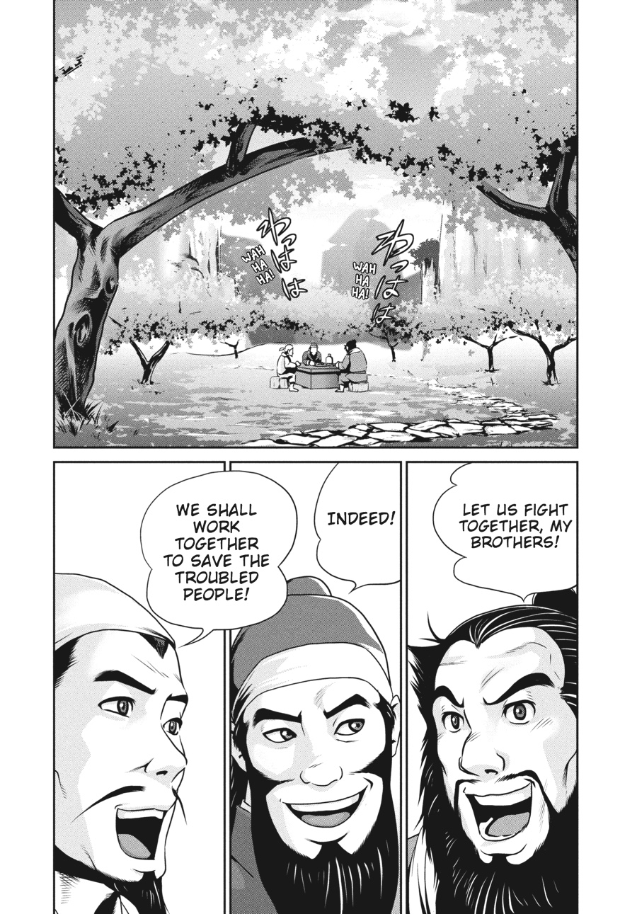 Prison School Chapter 45 - Page 2