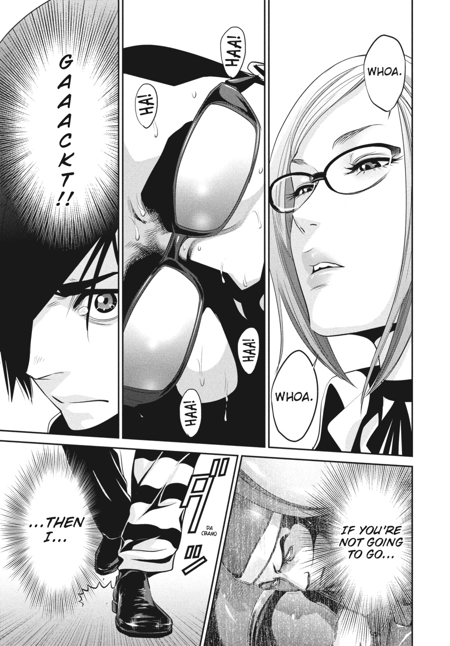 Prison School Chapter 45 - Page 5