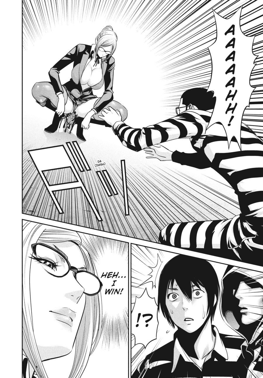 Prison School Chapter 45 - Page 6