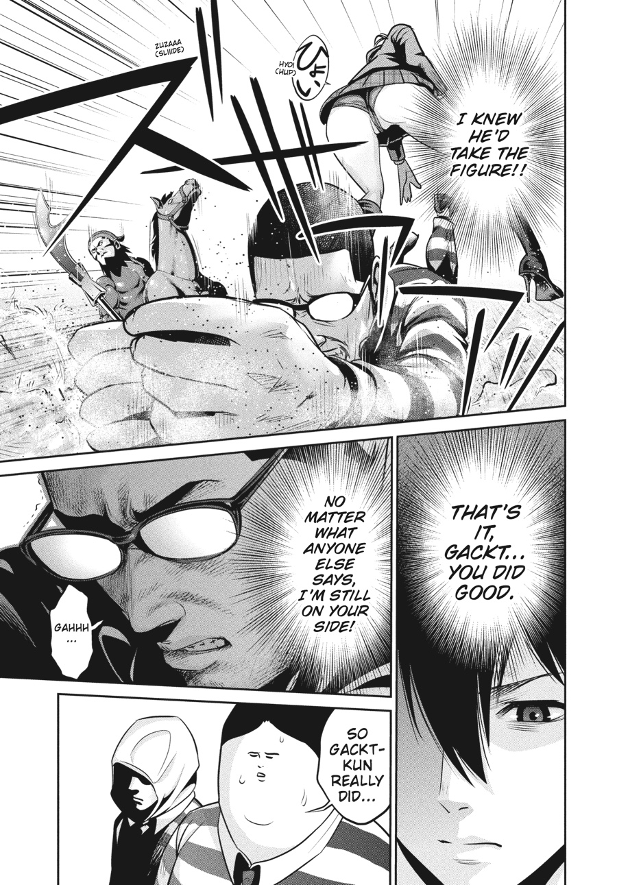 Prison School Chapter 45 - Page 7