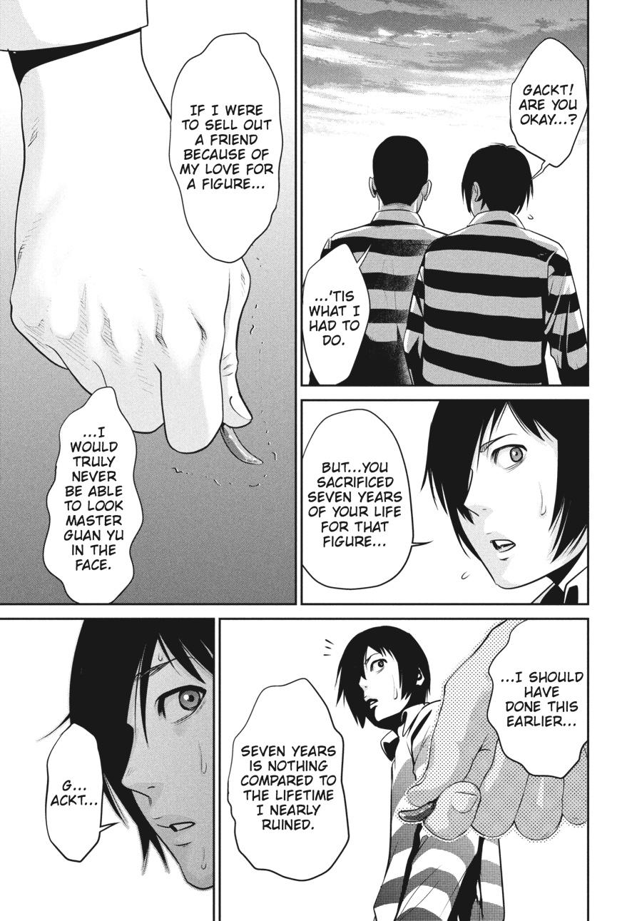 Prison School Chapter 45 - Page 13