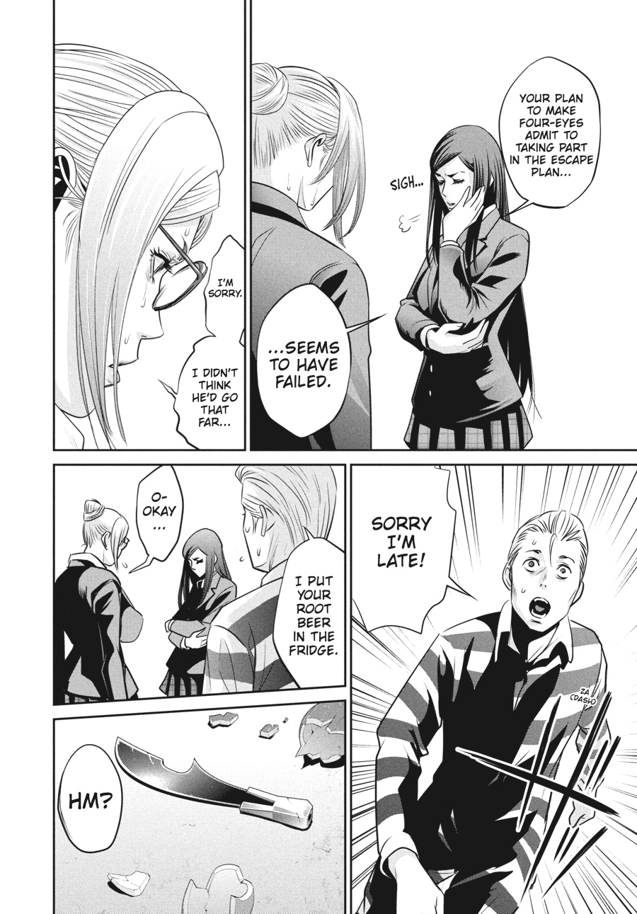 Prison School Chapter 45 - Page 15