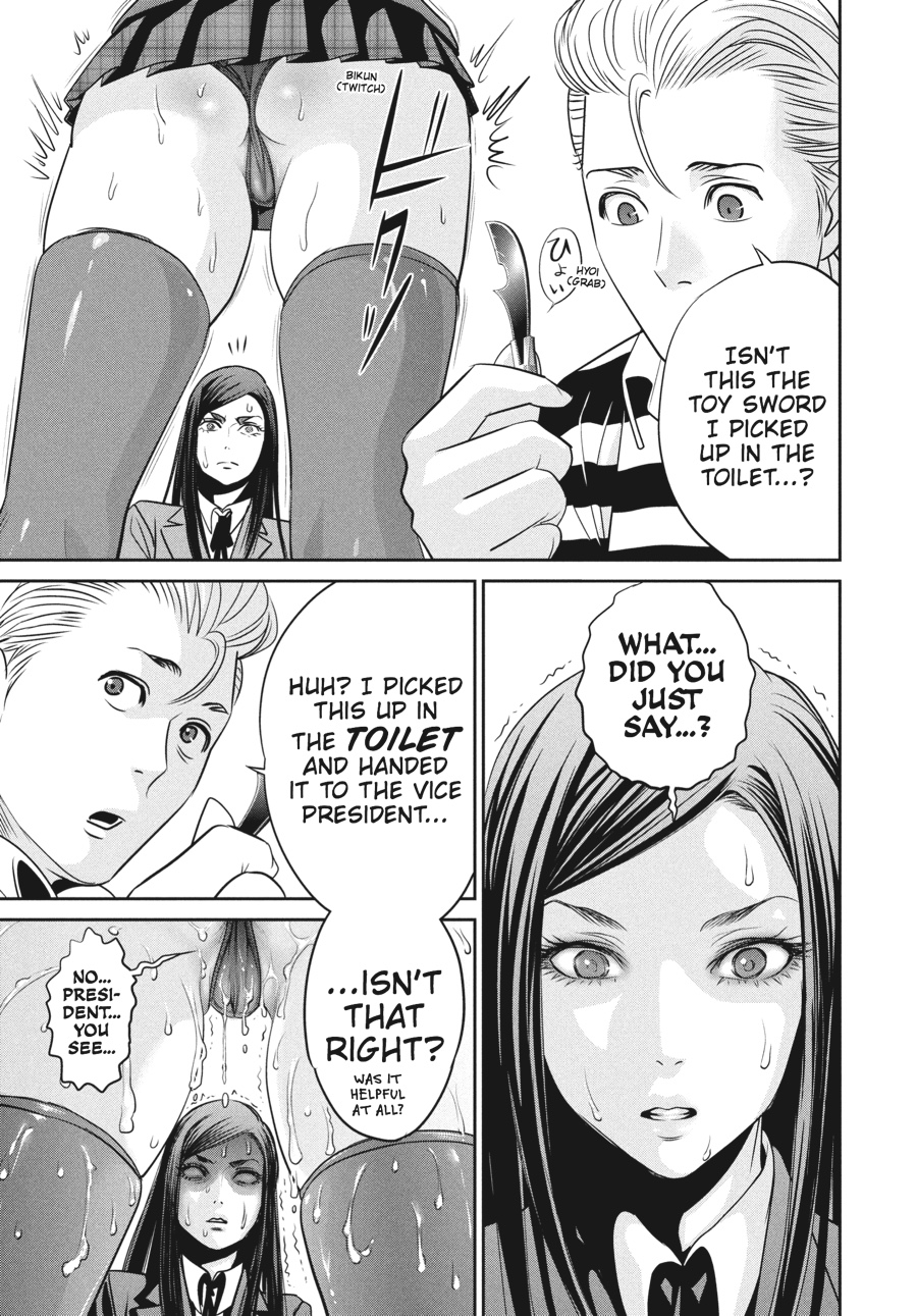 Prison School Chapter 45 - Page 16