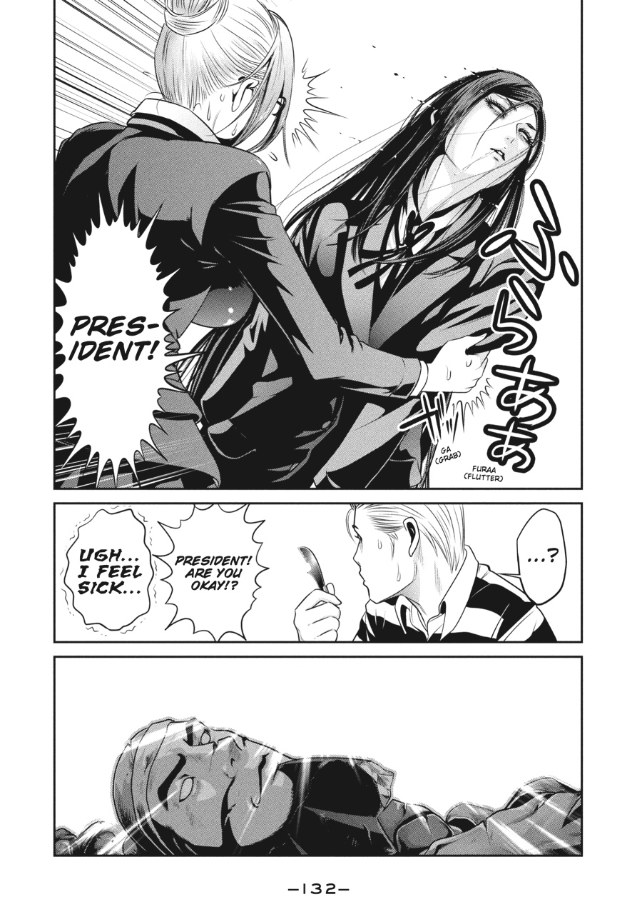 Prison School Chapter 45 - Page 17