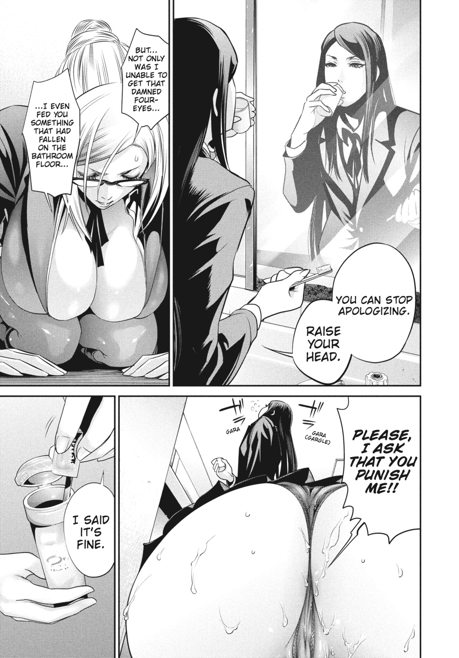 Prison School Chapter 46 - Page 3