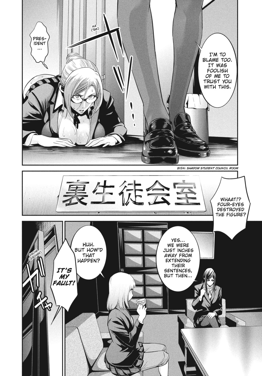 Prison School Chapter 46 - Page 4