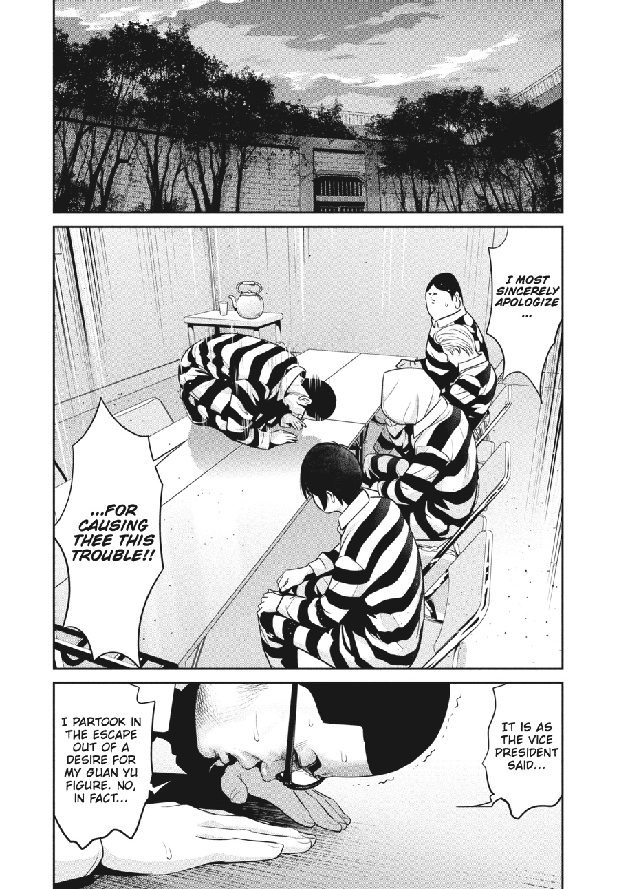 Prison School Chapter 46 - Page 8