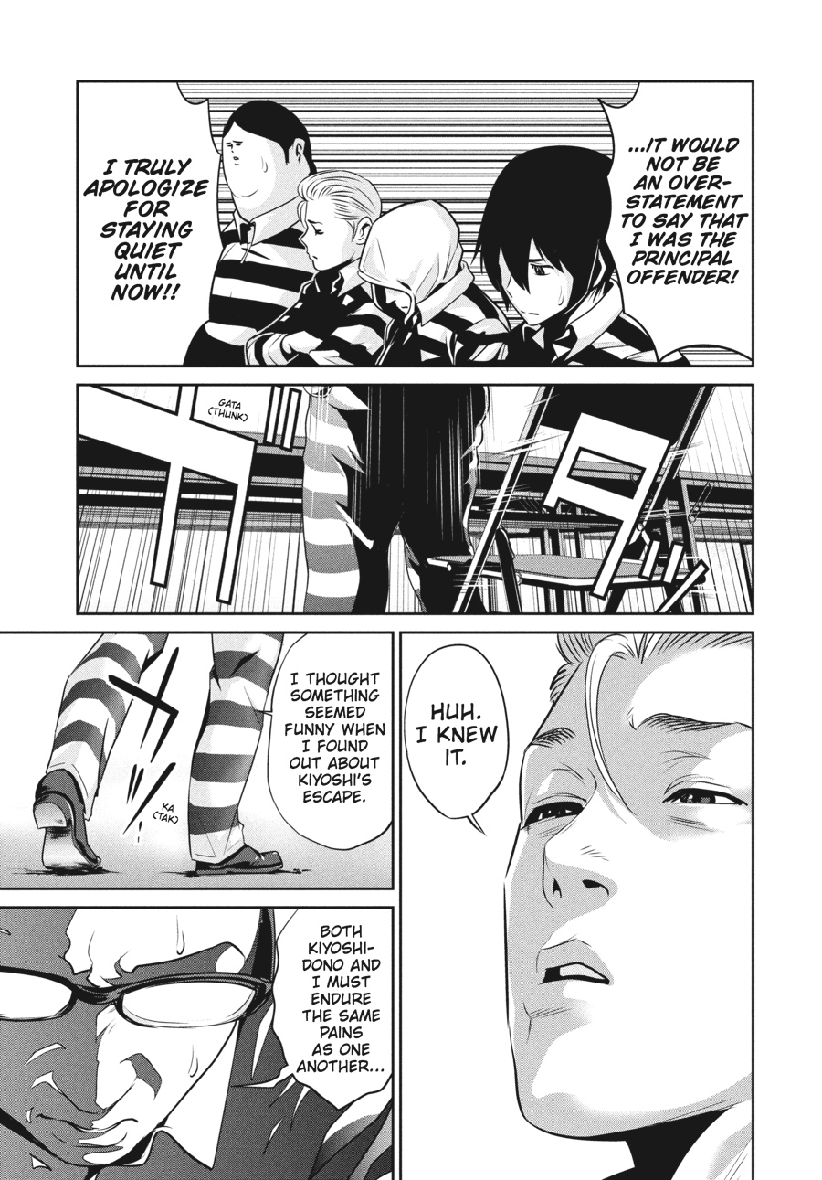 Prison School Chapter 46 - Page 9