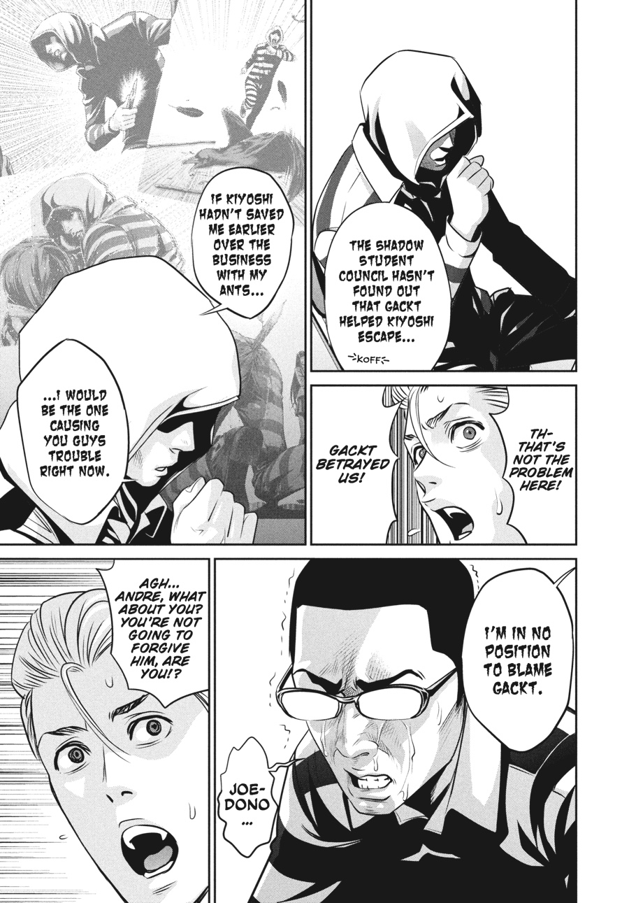 Prison School Chapter 46 - Page 11