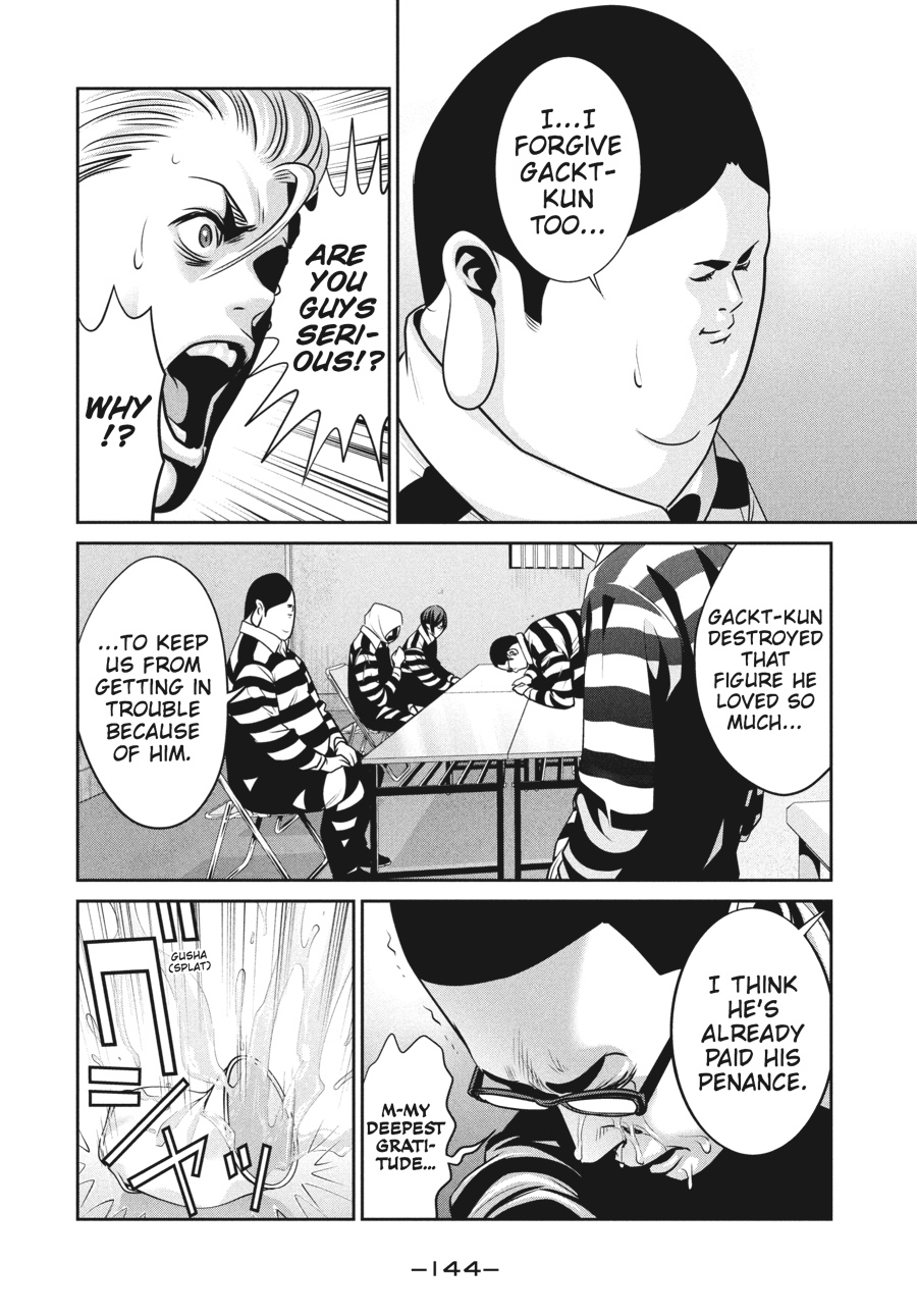 Prison School Chapter 46 - Page 12