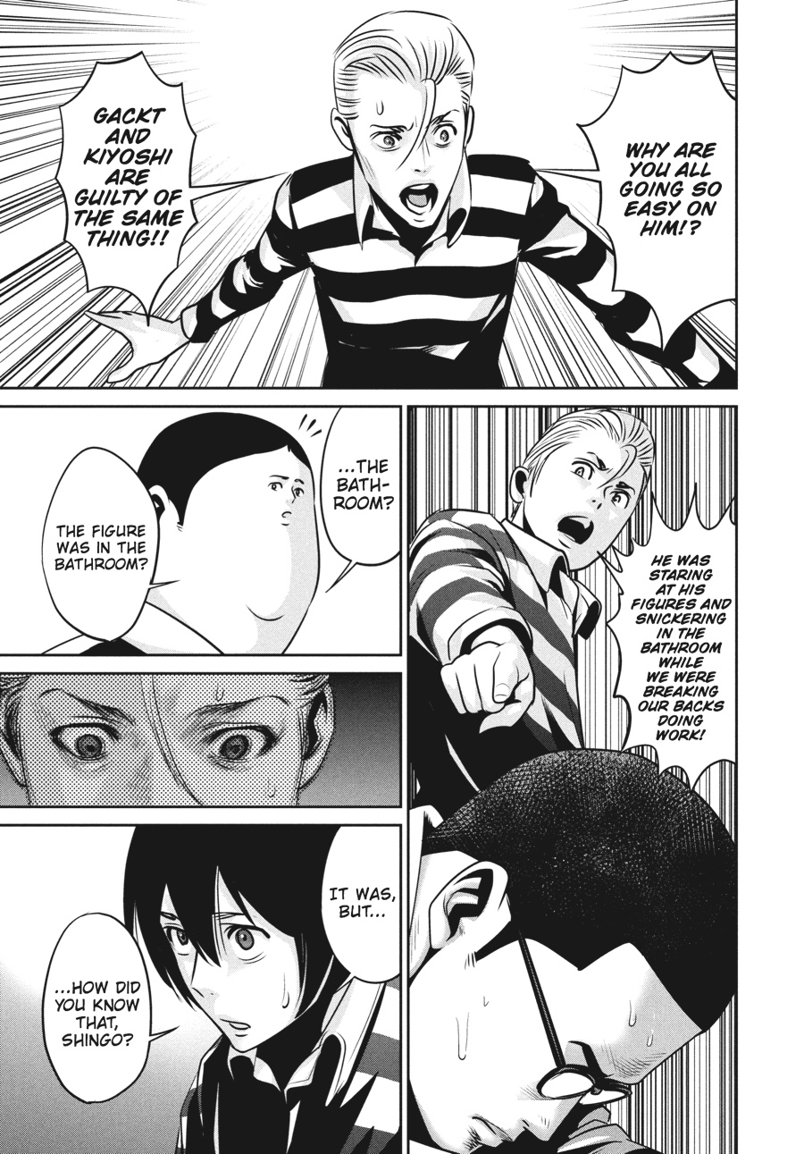 Prison School Chapter 46 - Page 13