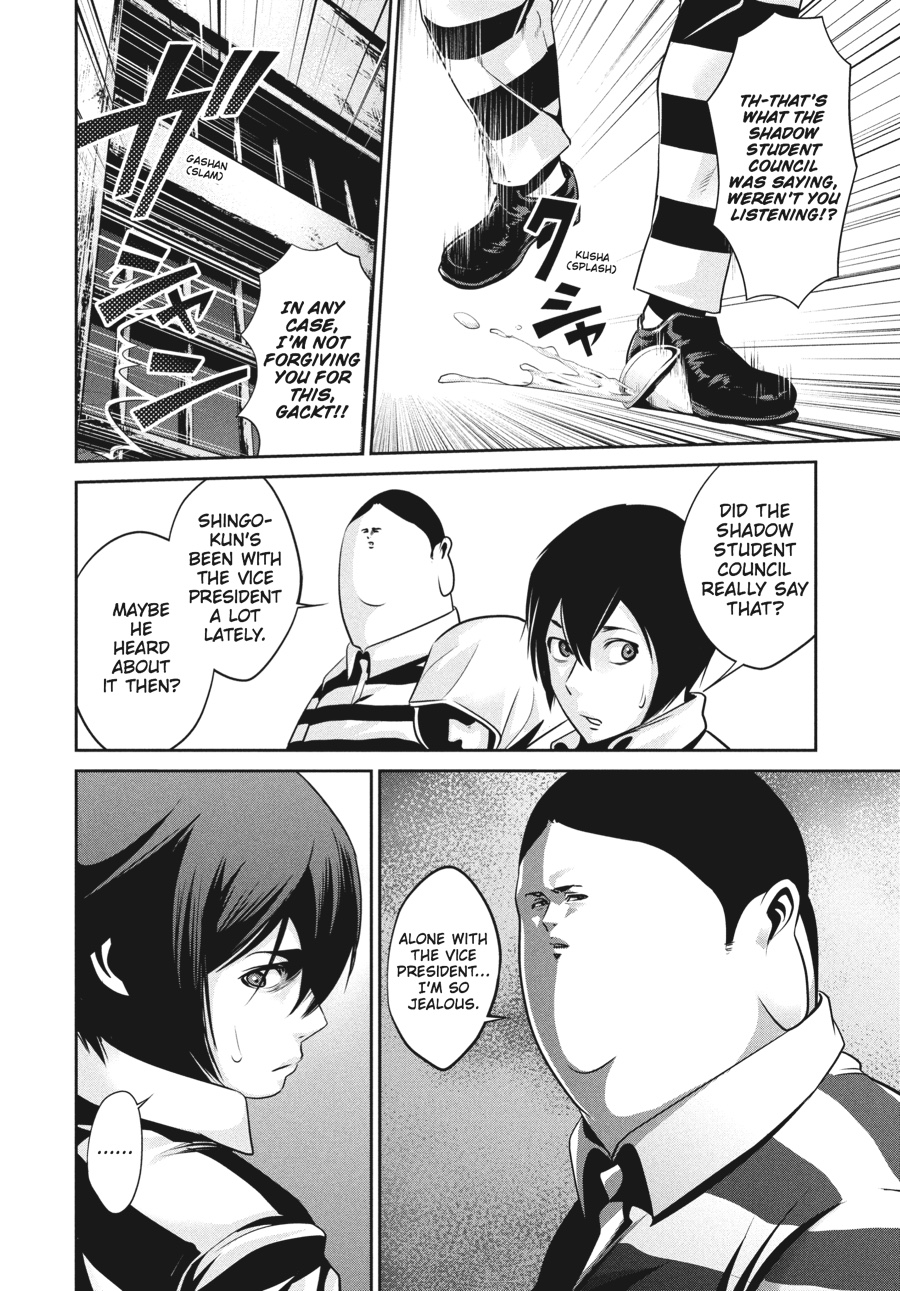 Prison School Chapter 46 - Page 14