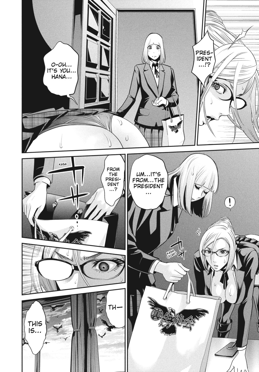 Prison School Chapter 46 - Page 16