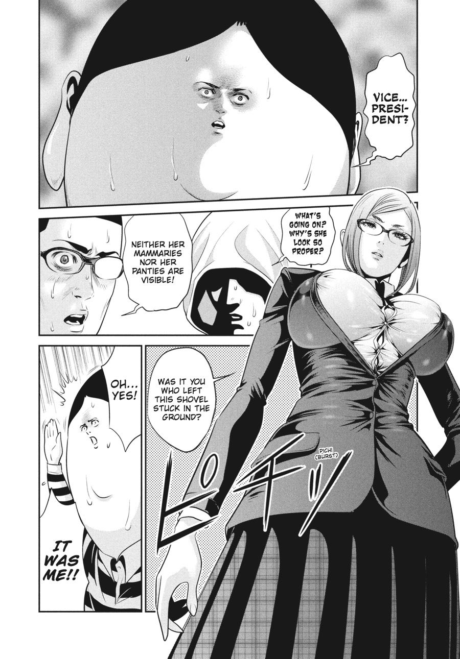 Prison School Chapter 47 - Page 2