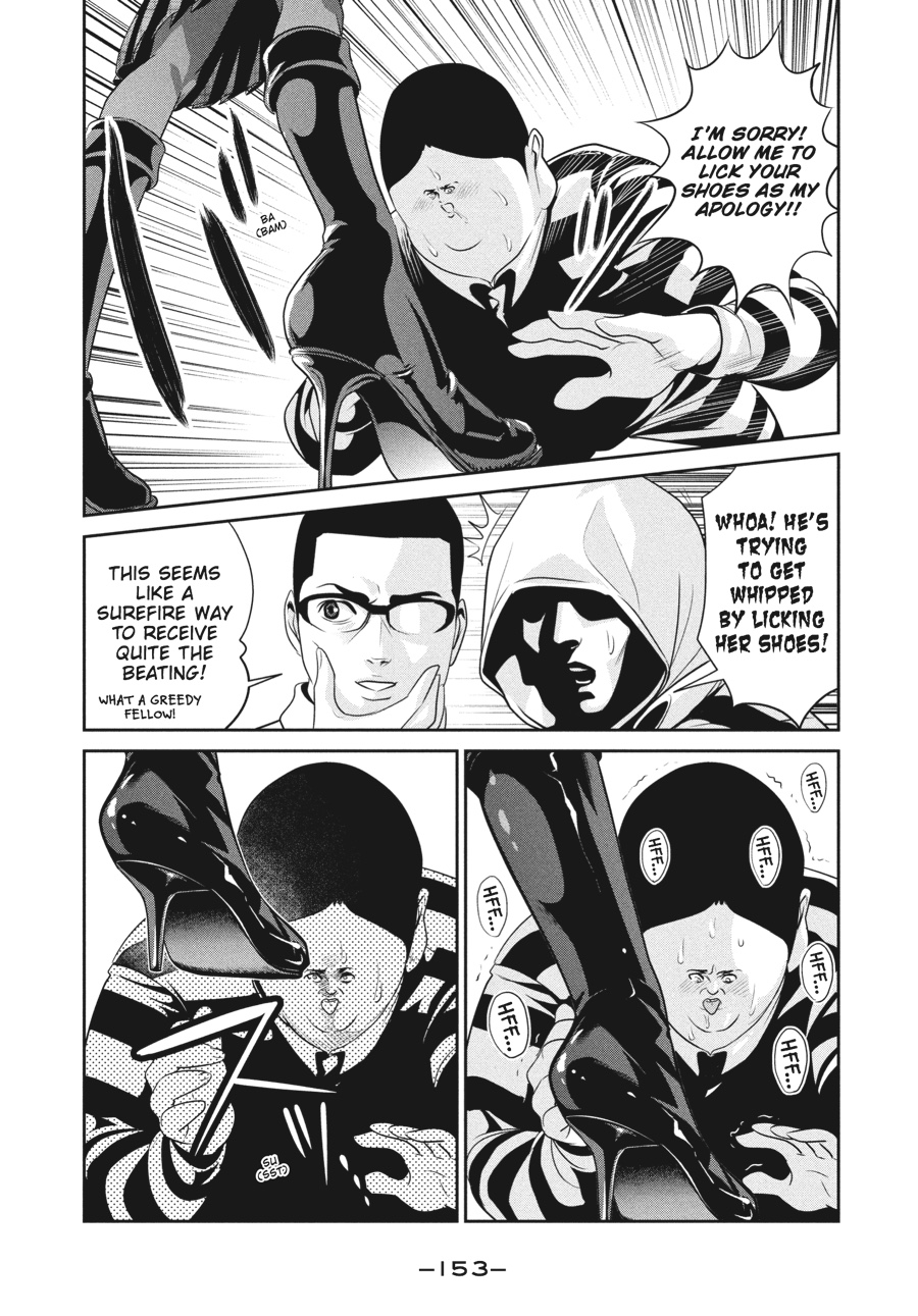 Prison School Chapter 47 - Page 3