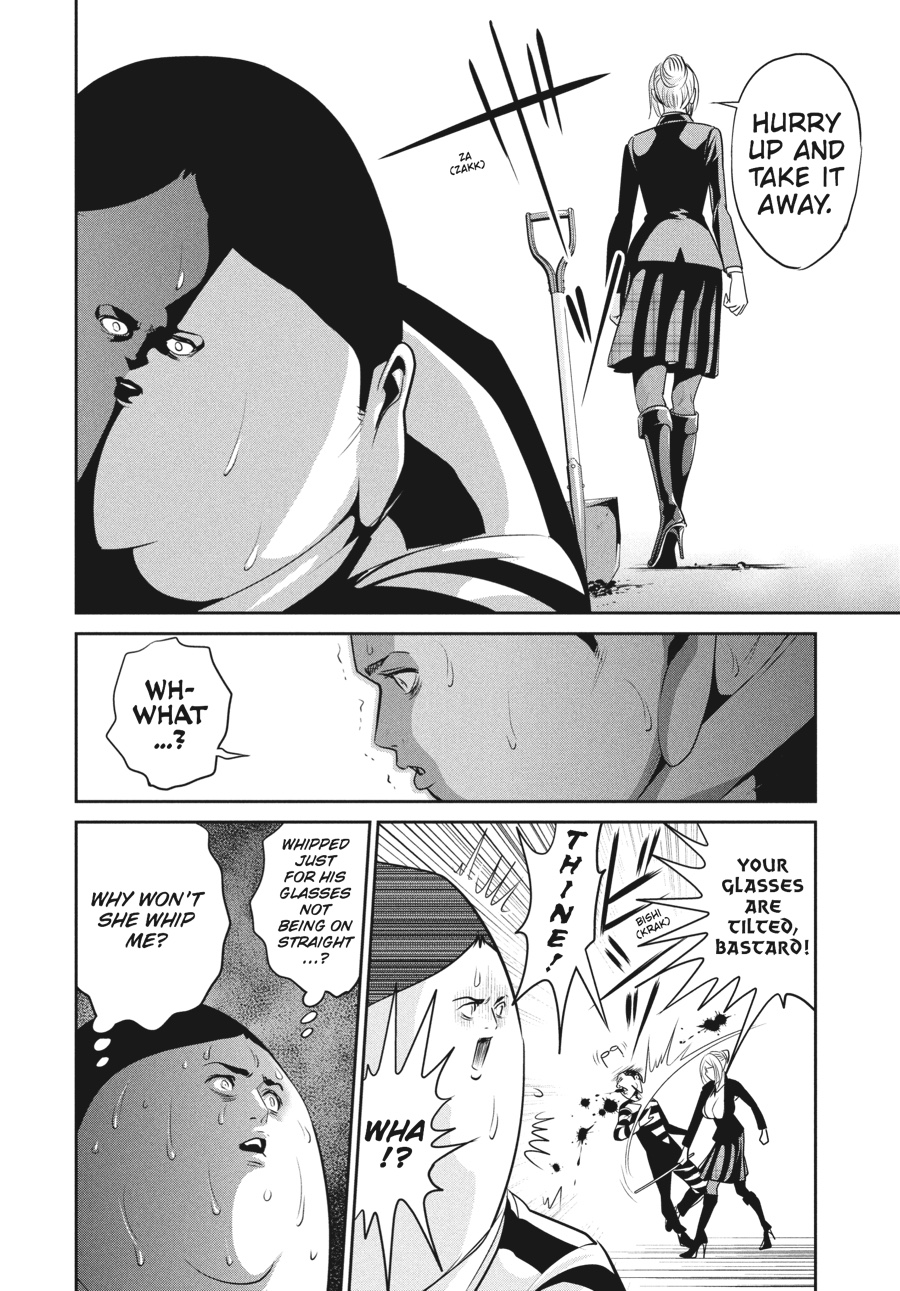 Prison School Chapter 47 - Page 4