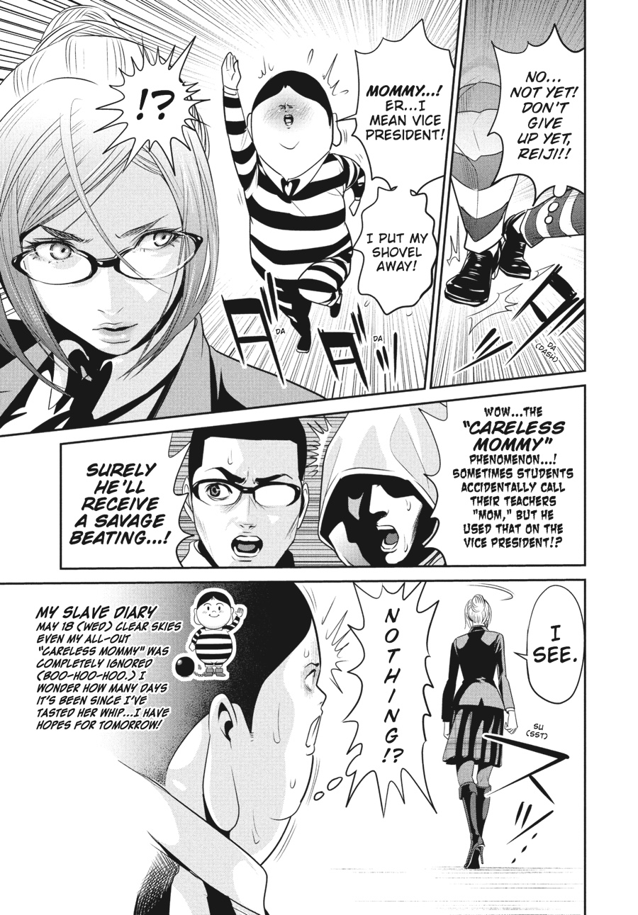 Prison School Chapter 47 - Page 5