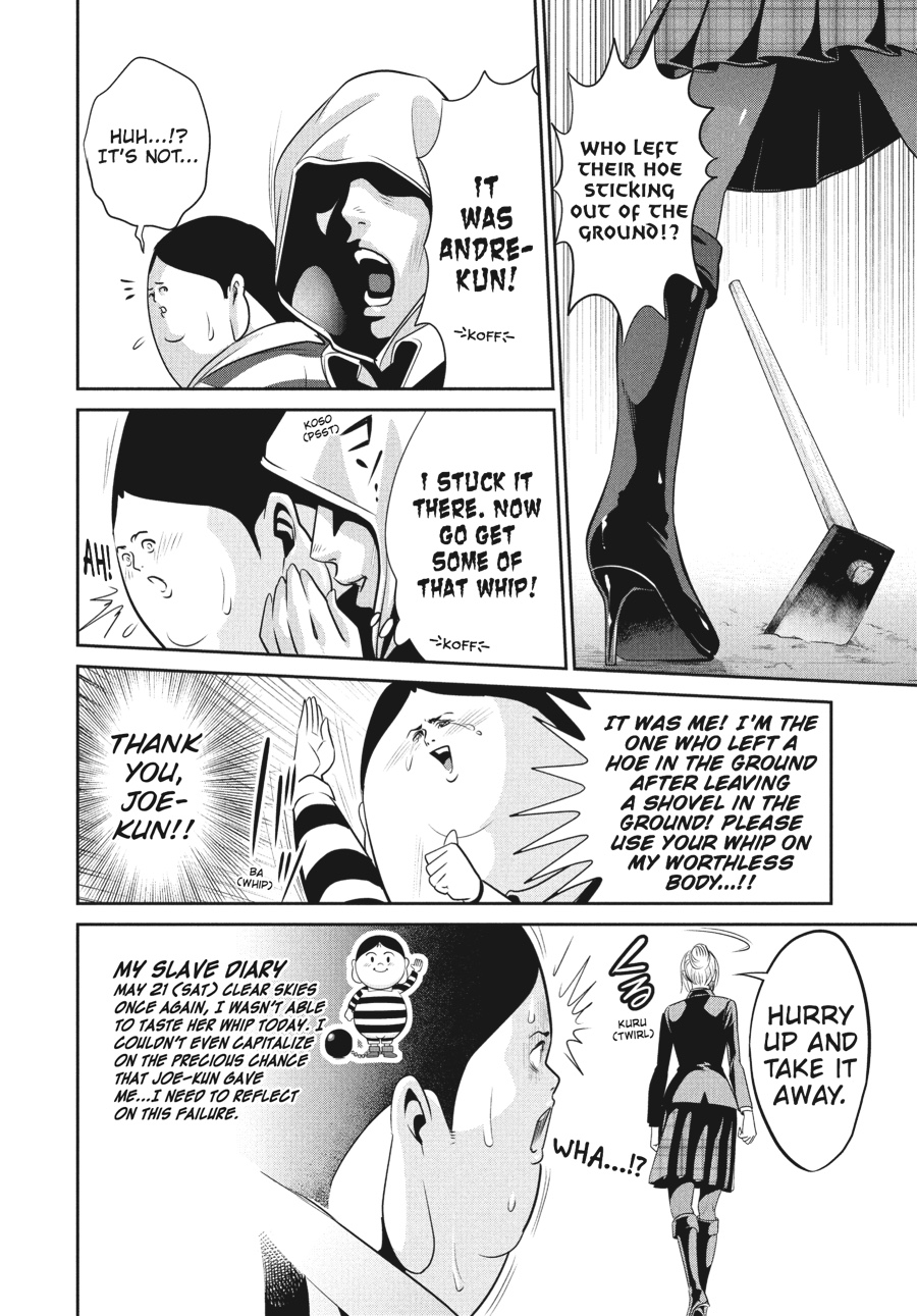 Prison School Chapter 47 - Page 8