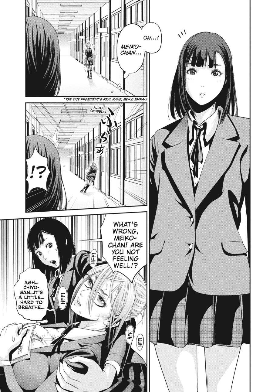 Prison School Chapter 47 - Page 9