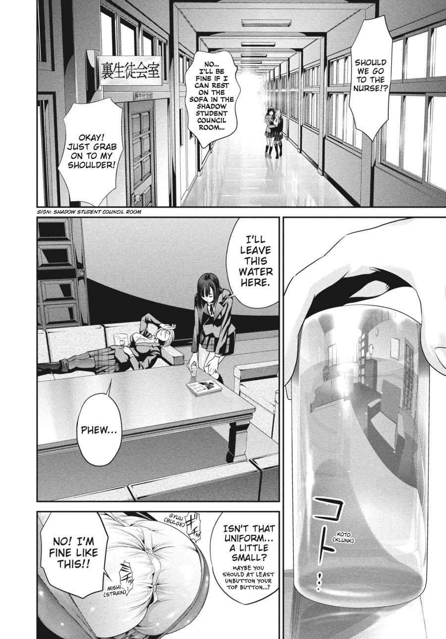 Prison School Chapter 47 - Page 10