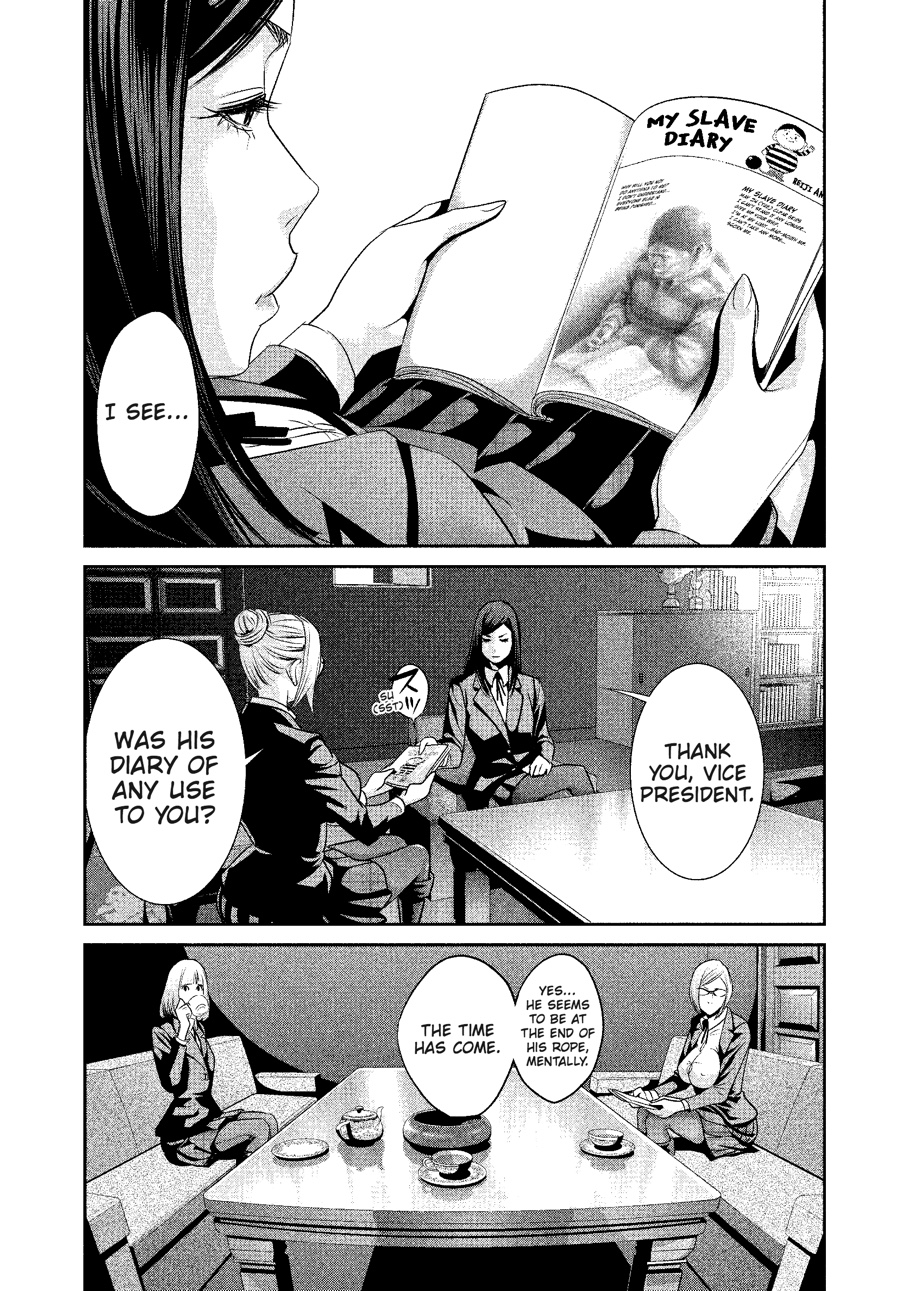 Prison School Chapter 47 - Page 15