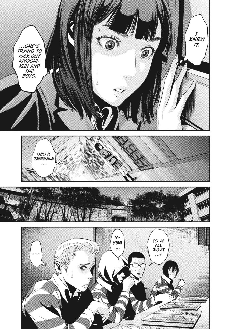 Prison School Chapter 47 - Page 17