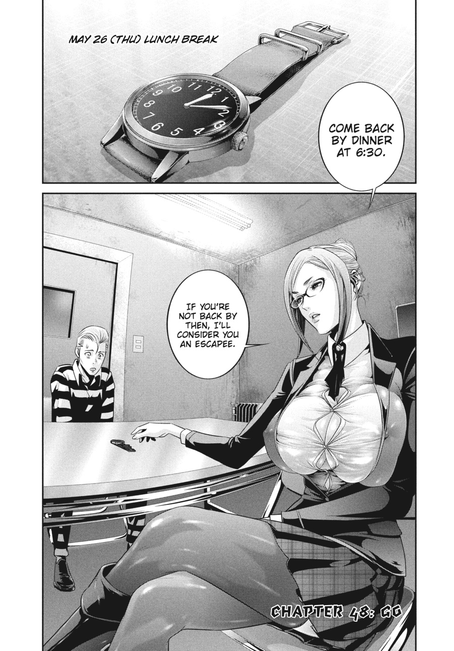 Prison School Chapter 48 - Page 1