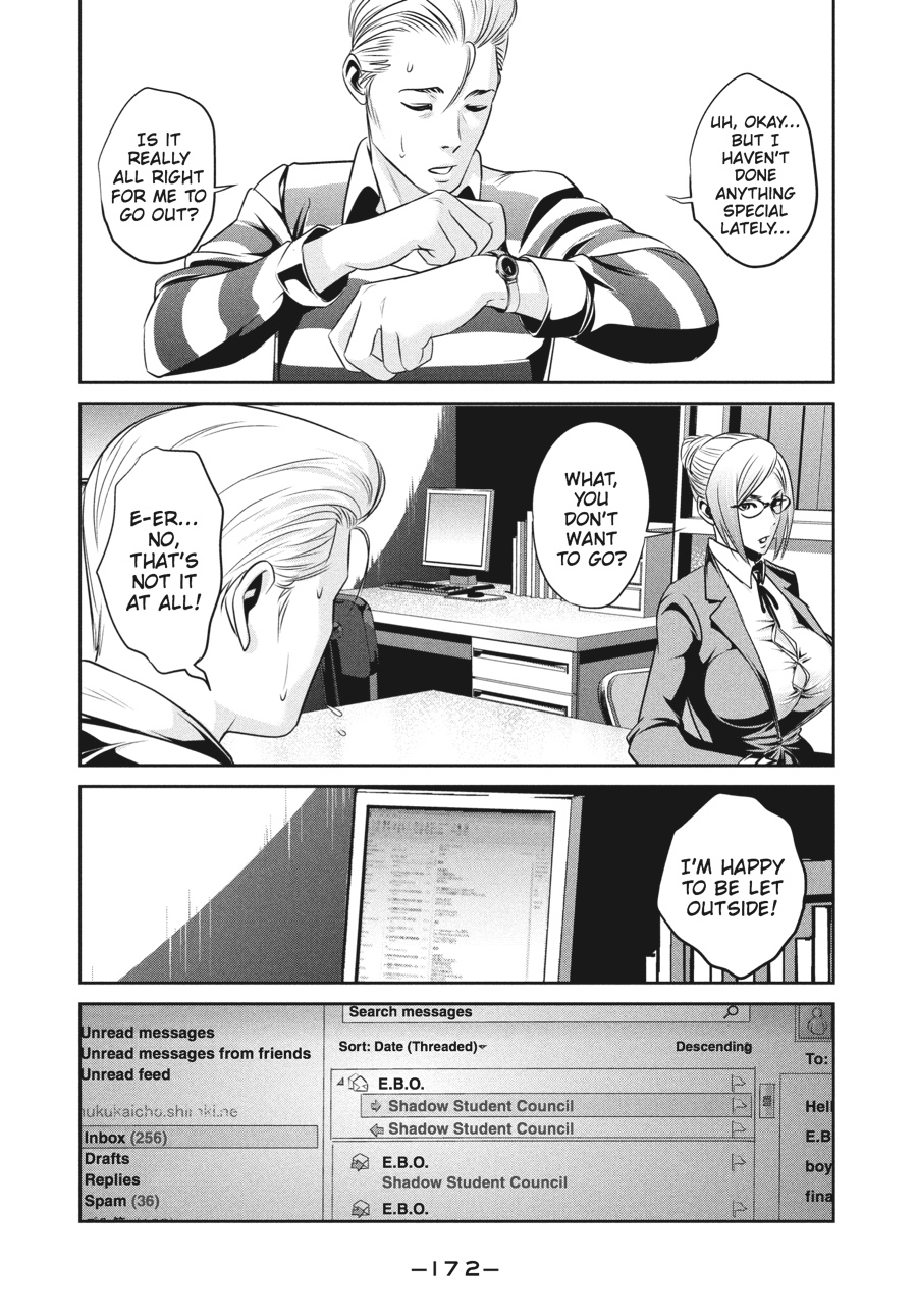 Prison School Chapter 48 - Page 2
