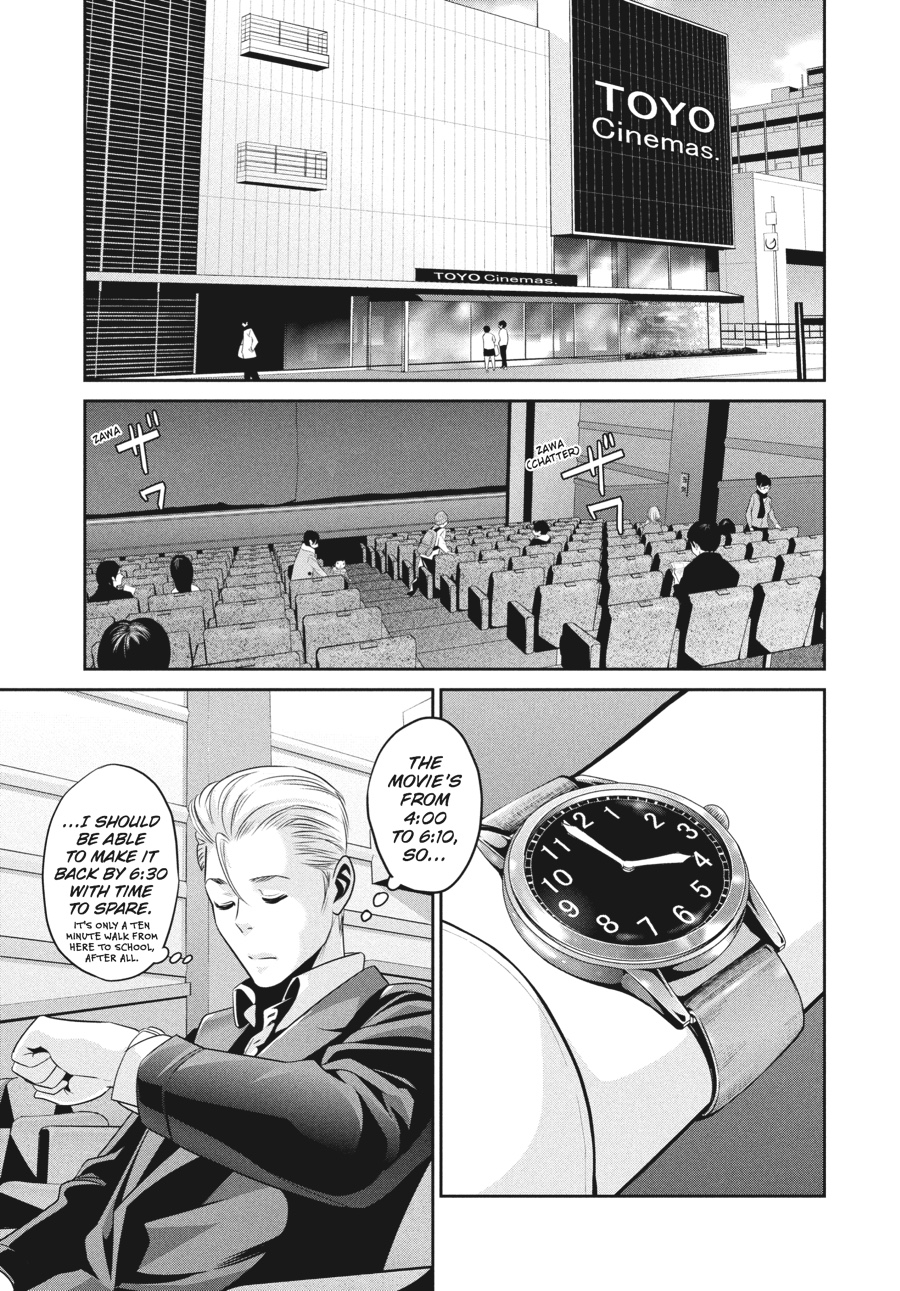 Prison School Chapter 48 - Page 7