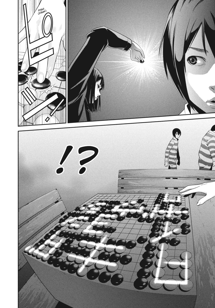 Prison School Chapter 48 - Page 12