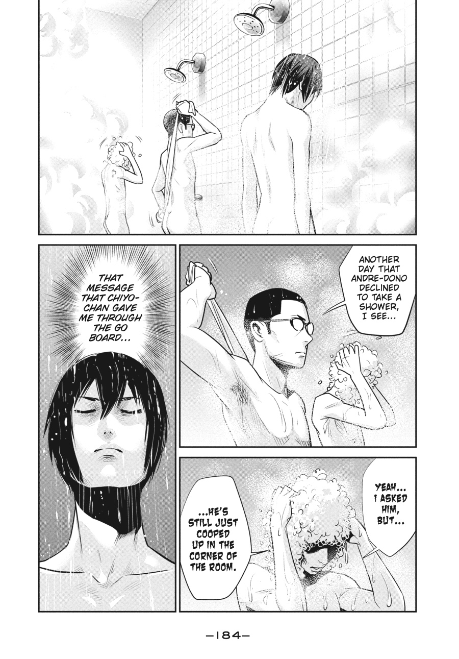 Prison School Chapter 48 - Page 14