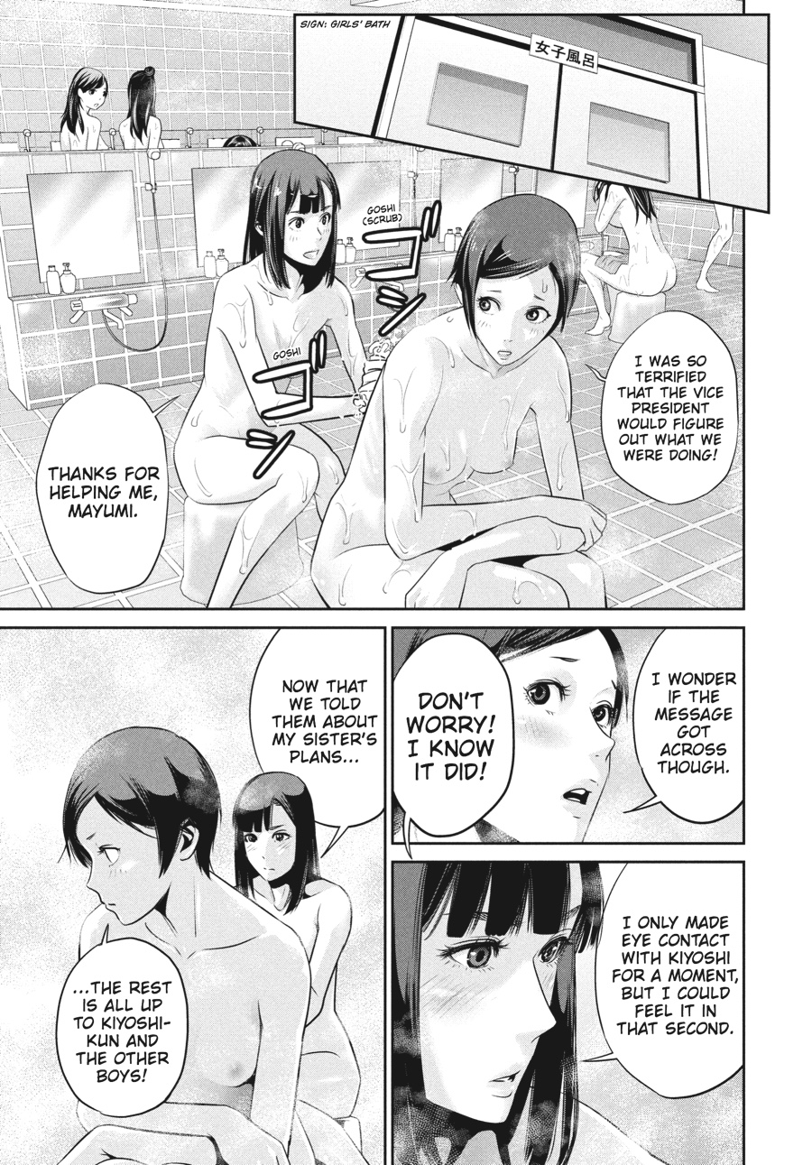 Prison School Chapter 48 - Page 15