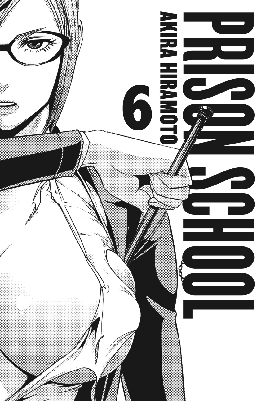 Prison School Chapter 49 - Page 2