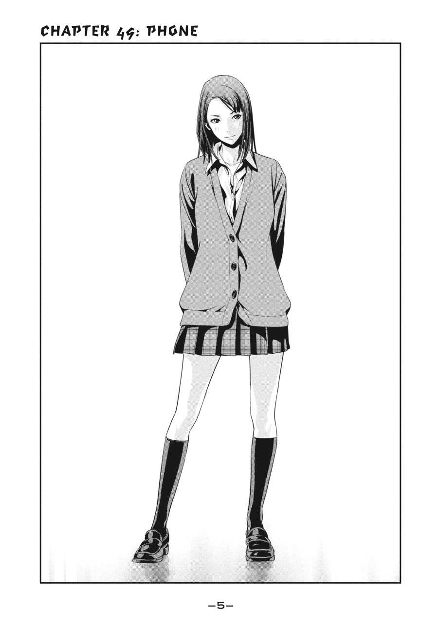 Prison School Chapter 49 - Page 5