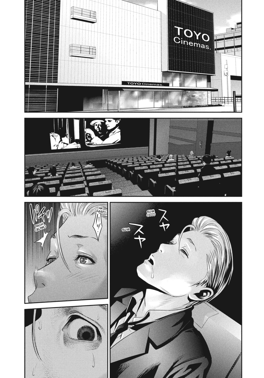 Prison School Chapter 49 - Page 7