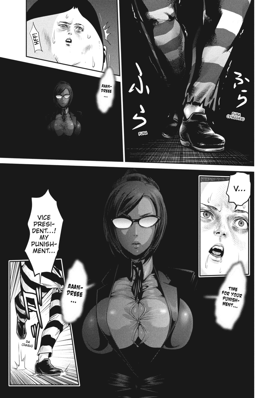 Prison School Chapter 49 - Page 11