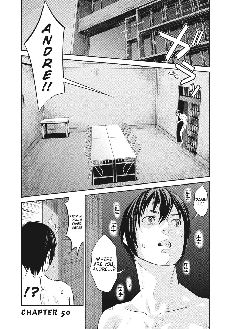 Prison School Chapter 50 - Page 1