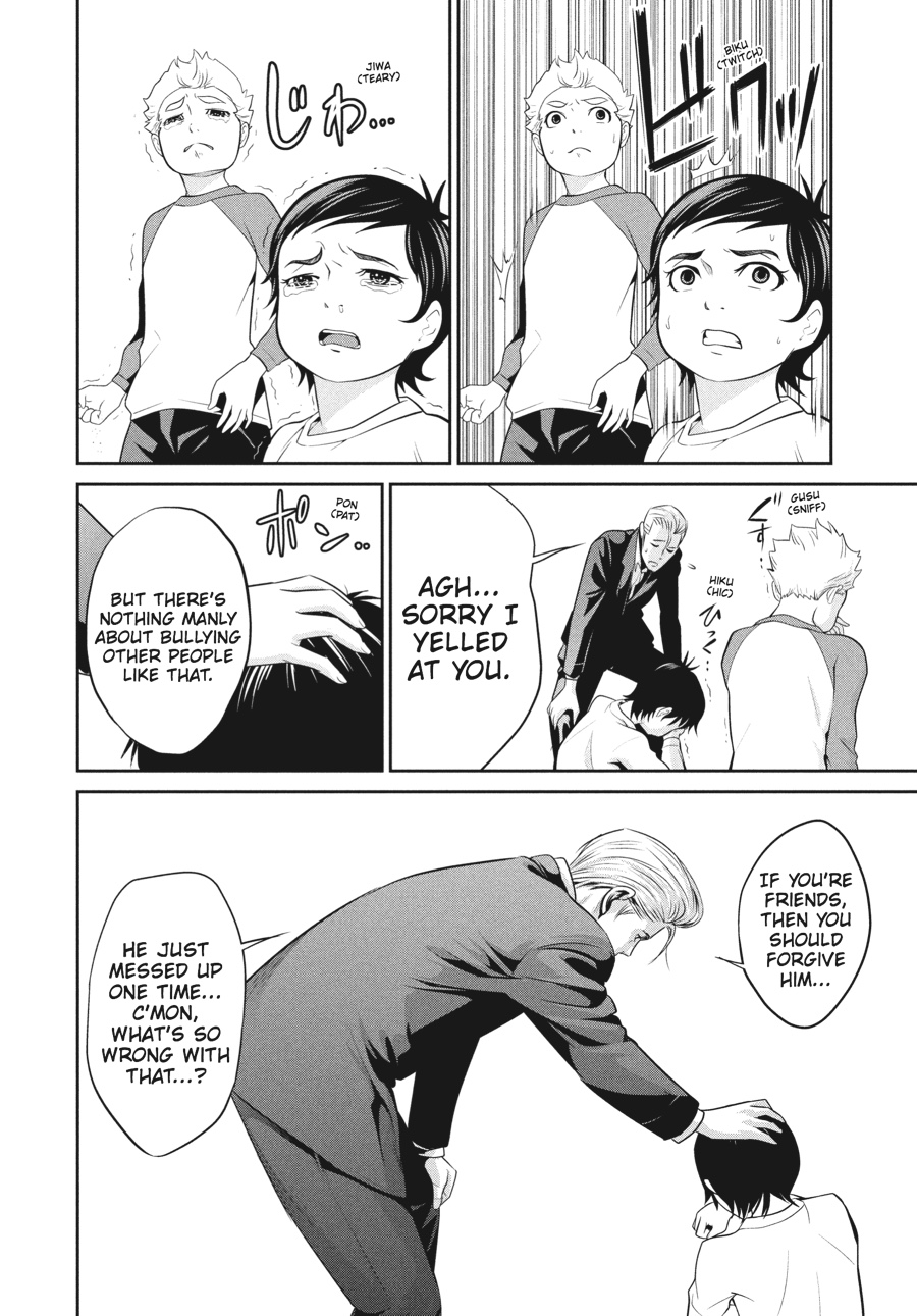 Prison School Chapter 51 - Page 8